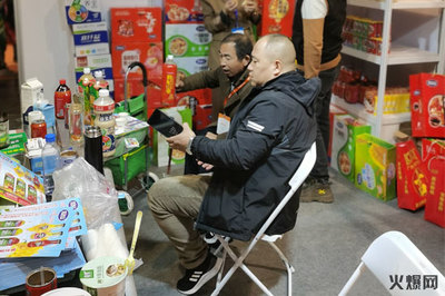 亚洲食品展览会今日盛大开幕,鼎力食品精彩呈现,开启火爆招商!